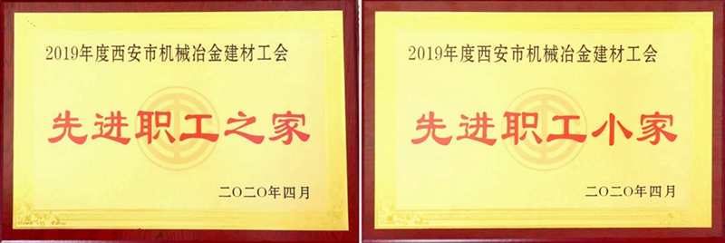 獎(jiǎng)牌-2_123.jpg