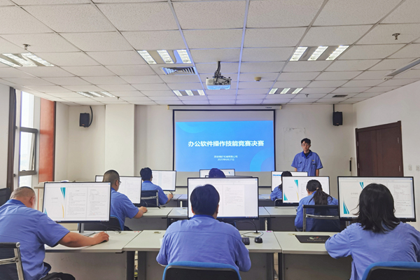 辦公1.jpg