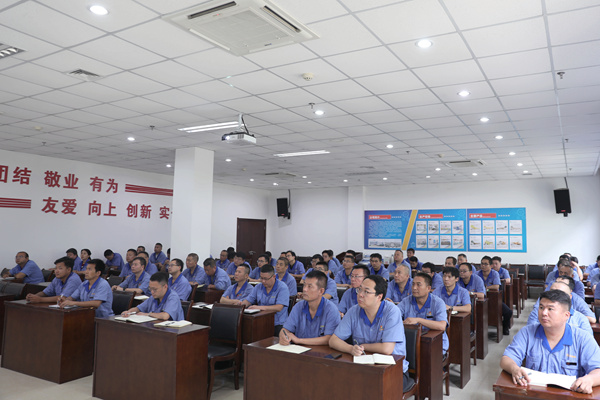 會(huì)議1.jpg