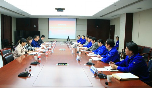 省總工會勞動關(guān)系和諧企業(yè)檢查組到公司考核驗(yàn)收工作