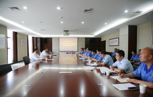 公司黨委召開領(lǐng)導(dǎo)班子“不忘初心、牢記使命” 專題民主生活會(huì)